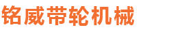 网站Logo